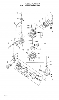 Carubretor, Fuel Pump <br /> Carubretor,  