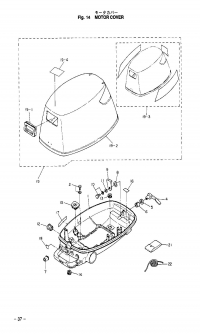 Motor Cover <br /> Motor 