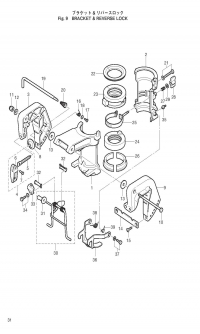  /    <br /> Bracket / Reverse Lock