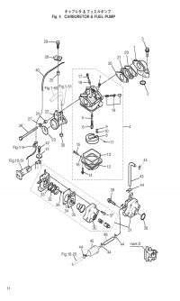 Carubretor, Fuel Pump <br /> Carubretor,  