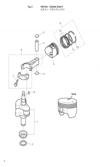 ,    <br /> Piston, Crankshaft