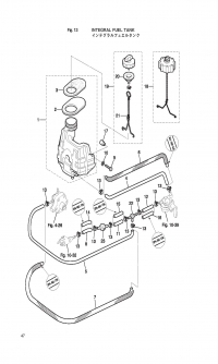     <br /> Fuel Tank Integral