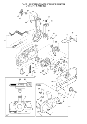 Fig.15    <br /> Fig.15 Component Parts Of Remote Control