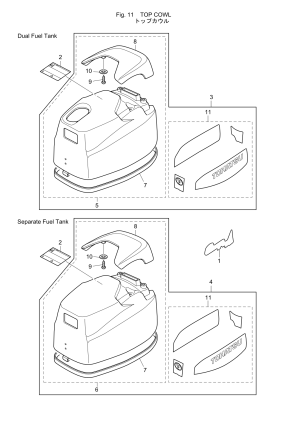 Fig.11   <br /> Fig.11 Top Cowl