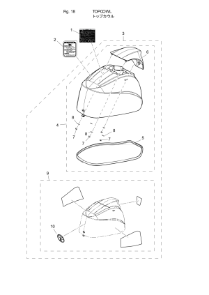 Fig.18 Top Cowl <br /> Fig.18  