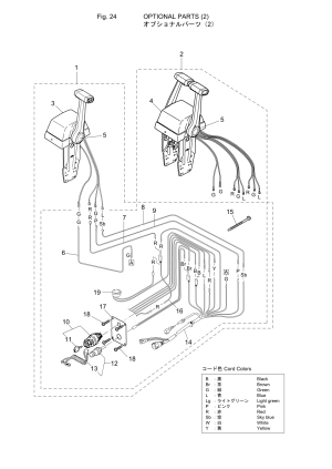 Fig.24 OPTIONAL PARTS(2) <br /> Fig.24 Optional Parts(2)