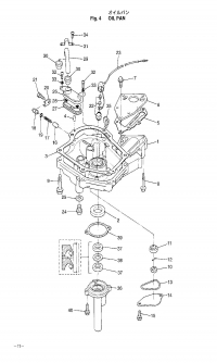    <br /> Oil Pan