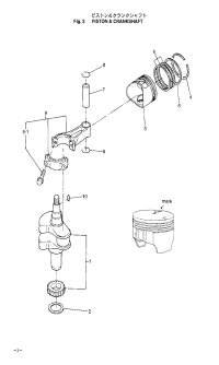 Piston, Crankshaft <br /> , 