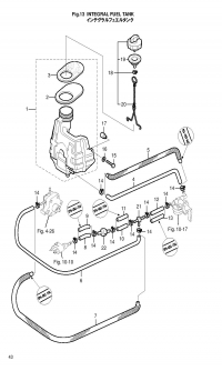     <br /> Fuel Tank Integral