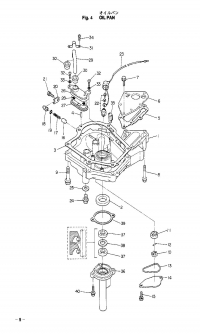    <br /> Oil Pan