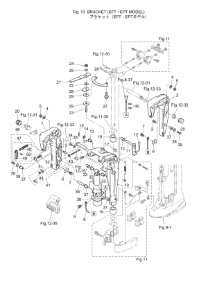 Fig.13  (EFT / EPT ) <br /> Fig.13 Bracket (eft / Ept Model)