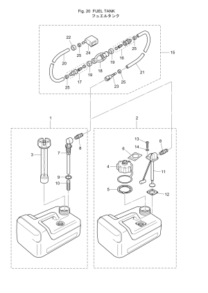 Fig.20   <br /> Fig.20 Fuel Tank