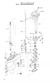 Drive Shaft Gear Case <br />      