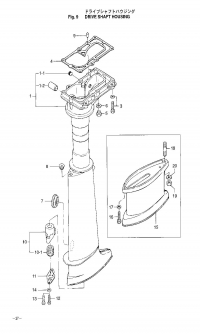Drive Shaft Housing <br />   