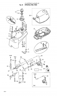     <br /> Fuel Tank Integral