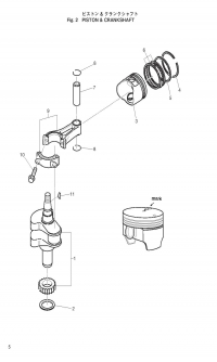 ,  .  <br /> Piston, Crankshaft