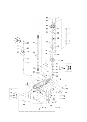Fig.10    ( ) <br /> Fig.10 Gear Case (driveshaft)