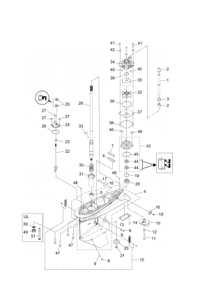 Fig.10 Gear Case (driveshaft) <br /> Fig.10    (drivesha )