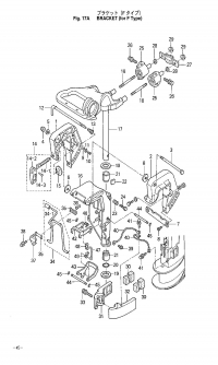  F  <br /> Bracket For F Type