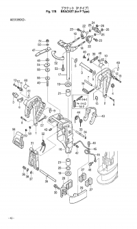  P  <br /> Bracket For P Type