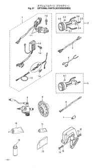   <br /> Optional Parts