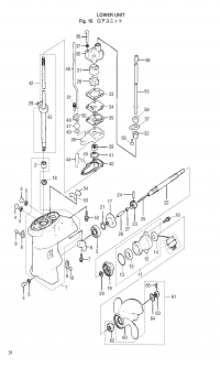 Lower Unit <br />  