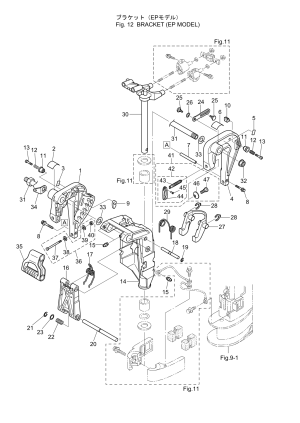 Fig.12  (EP ) <br /> Fig.12 Bracket (ep Model)