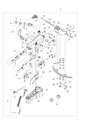 Fig.17   <br /> Fig.17 Multi Tiller Handle