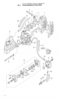 Inlet Manifold, Fuel Pump <br />  ,  
