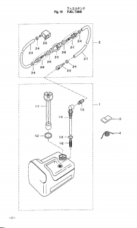    <br /> Fuel Tank