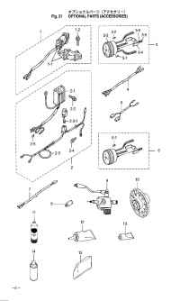   <br /> Optional Parts