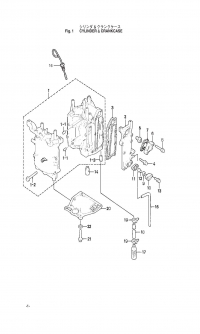   <br /> Cylinder & Crankcase