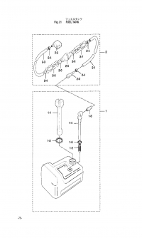    <br /> Fuel Tank