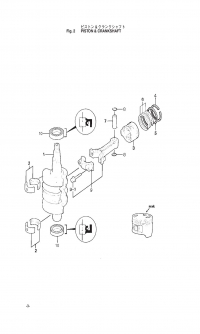 ,  .  <br /> Piston, Crankshaft