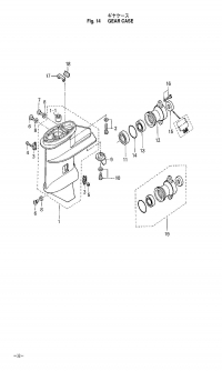 Drive Shaft Gear Case <br />      