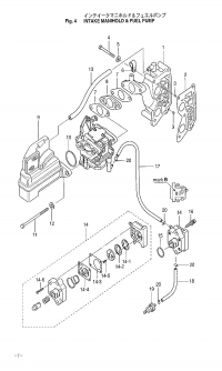 Inlet Manifold, Fuel Pump <br />  ,  