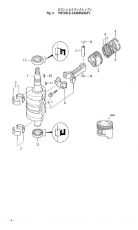 Piston, Crankshaft <br /> , 
