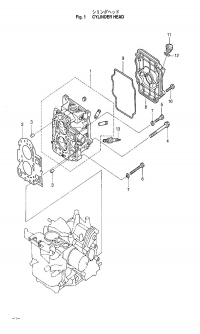    <br /> Cylinder Head