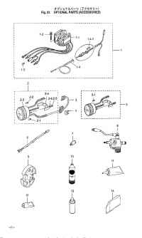   <br /> Optional Parts