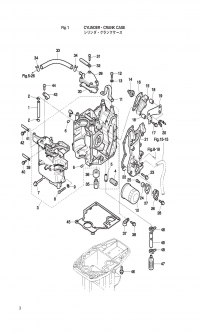Cylinder <br /> 
