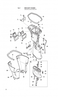 Drive Shaft Housing <br />   