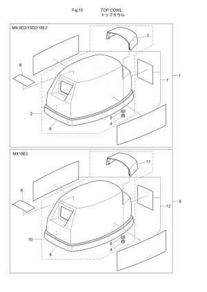 Fig.15   <br /> Fig.15 Top Cowl