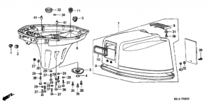   /   () (1) (Oil Case / Engine Cover (1))