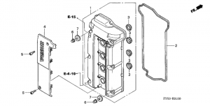    (Cylinder Head Cover)