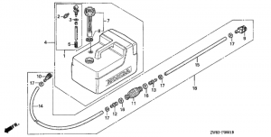   () (Fuel Tank (plastics))