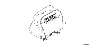 Fop-6   (Fop-6 Cover Motor)