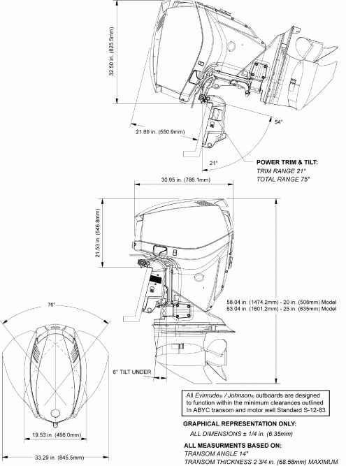 ��������� ����� Evinrude E115DCXSCS  - ofile Drawing