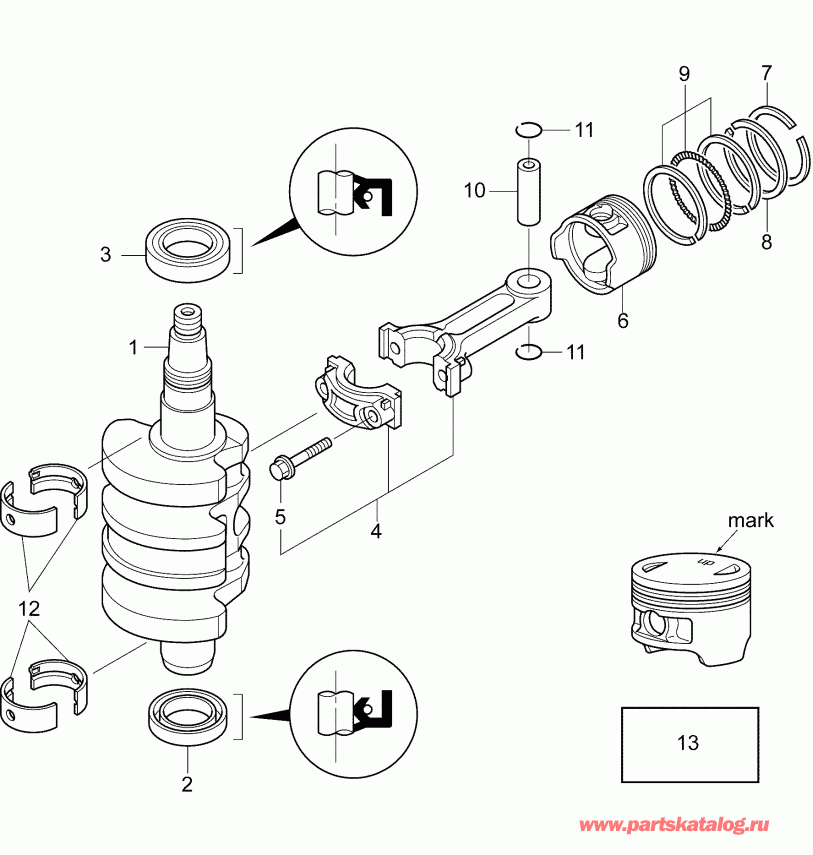  Evinrude E15TEG4ABA  - crankshaft & Pistons /  & 