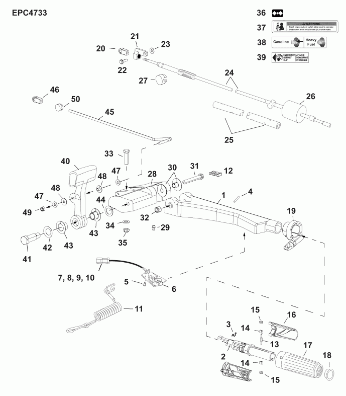 ��������� ����� ������� E30MRLAFA  - ������� (����� �������) / tiller Arm