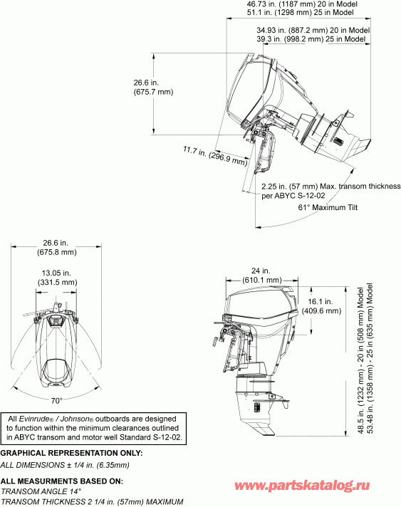  EVINRUDE E15HPSLIIH  - Power Tilt, Remote Steer